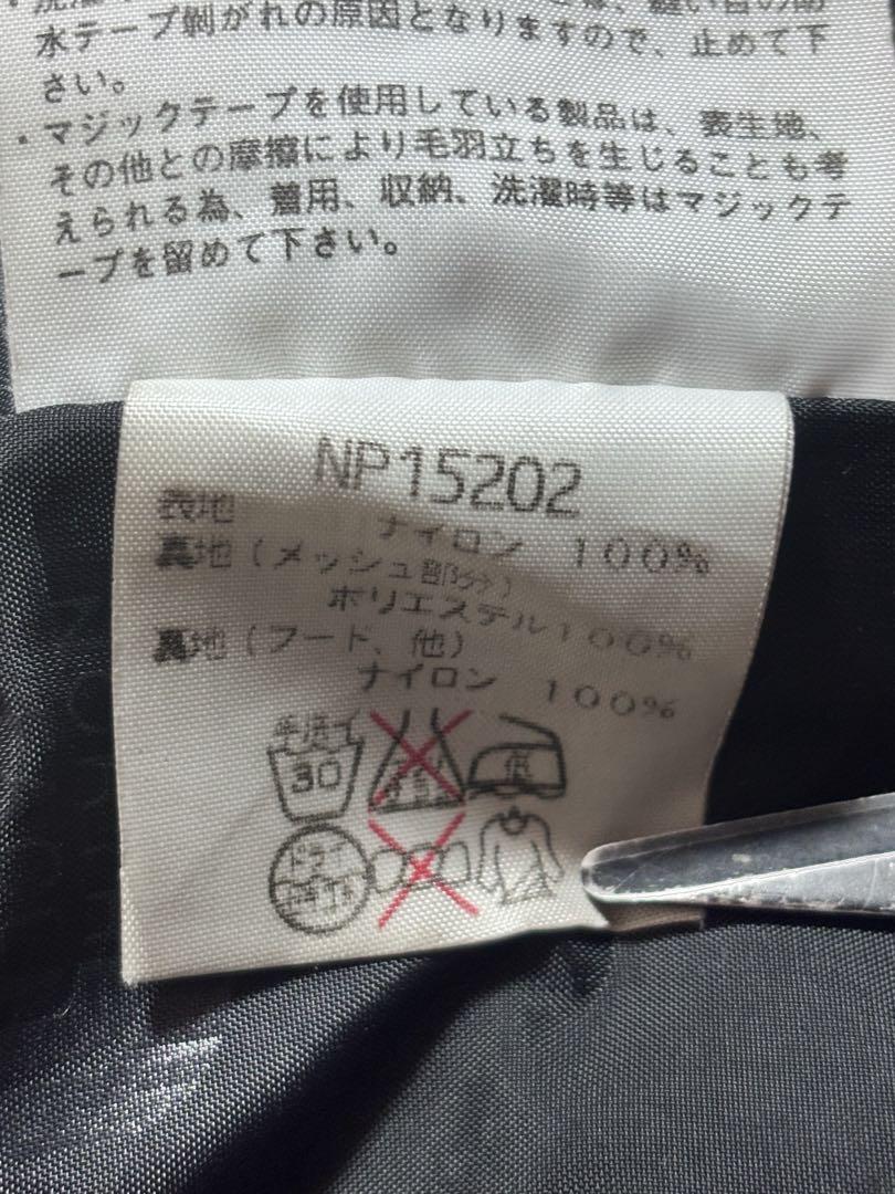 THE NORTH FACE GORE-TEX ジャケット XL NP15202