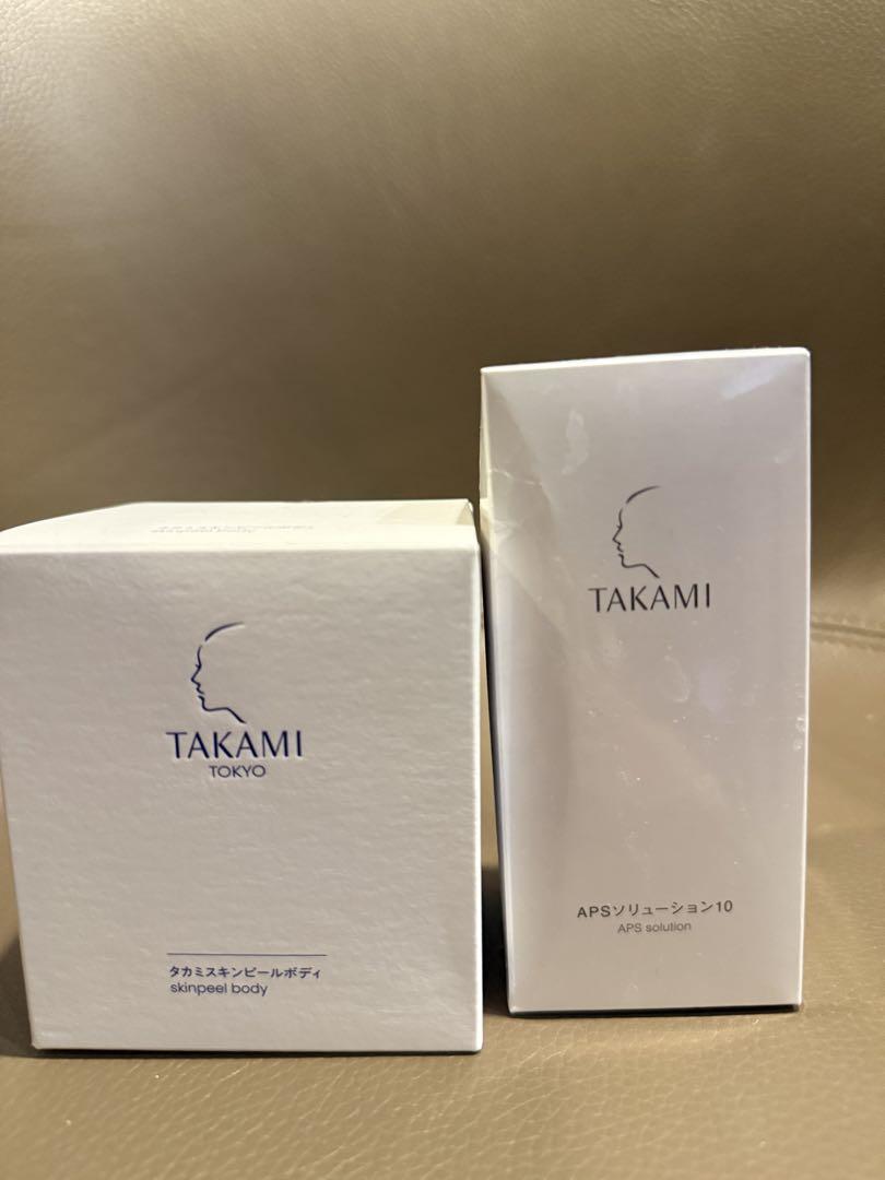 PEAU DE L'ANGE ボディミルク & マッサージクリームセット