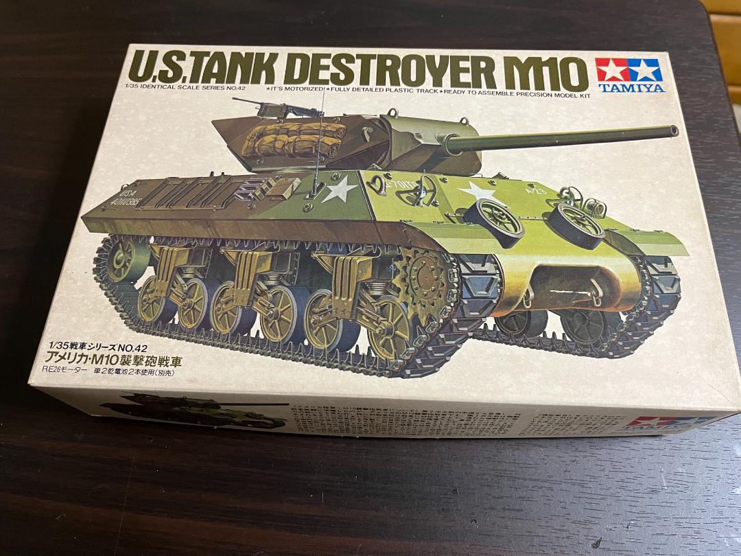 タミヤ M10 駆逐戦車 シングルモーターライズ - メルカリ