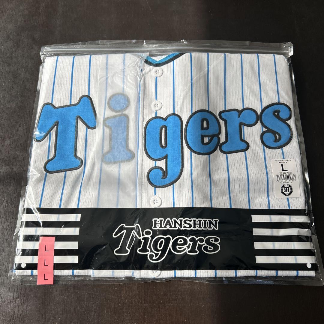 阪神タイガース　新品　カラーユニフォーム　サックス　Lサイズ