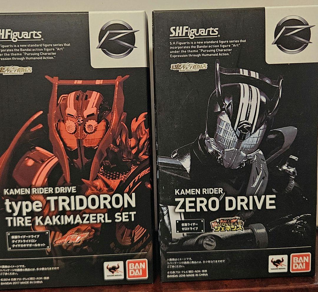値下げ期間中】【中古】S.H.フィギュアーツ タイプトライドロン