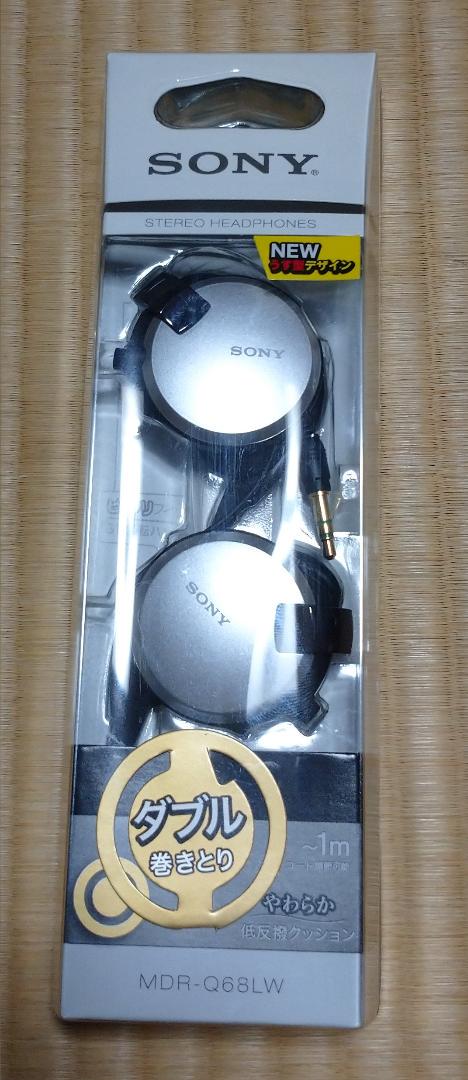 【未開封新品・廃盤品】SONY MDR-Q68LW ブラック 1m 有線イヤホン ソニー耳掛け式ヘッドホン「MDR-Q68LW」今更レビュー | ぱそつく