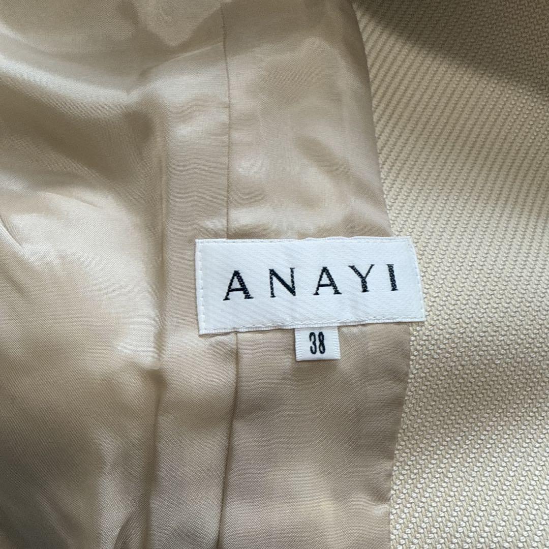 Anayi
