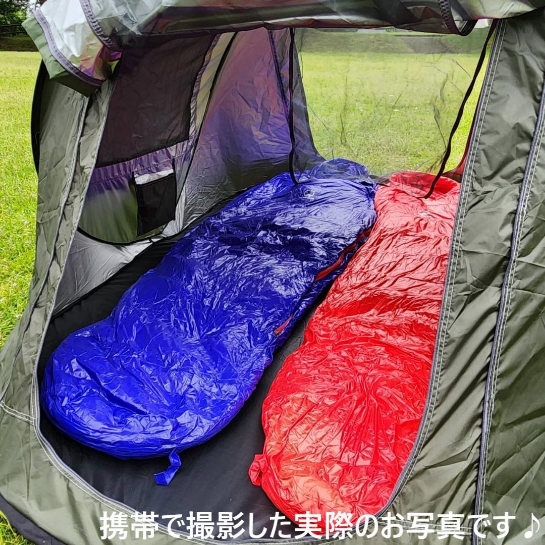 アウトドア 防水 グース ダウン マミー型 寝袋 シュラフ ブルー