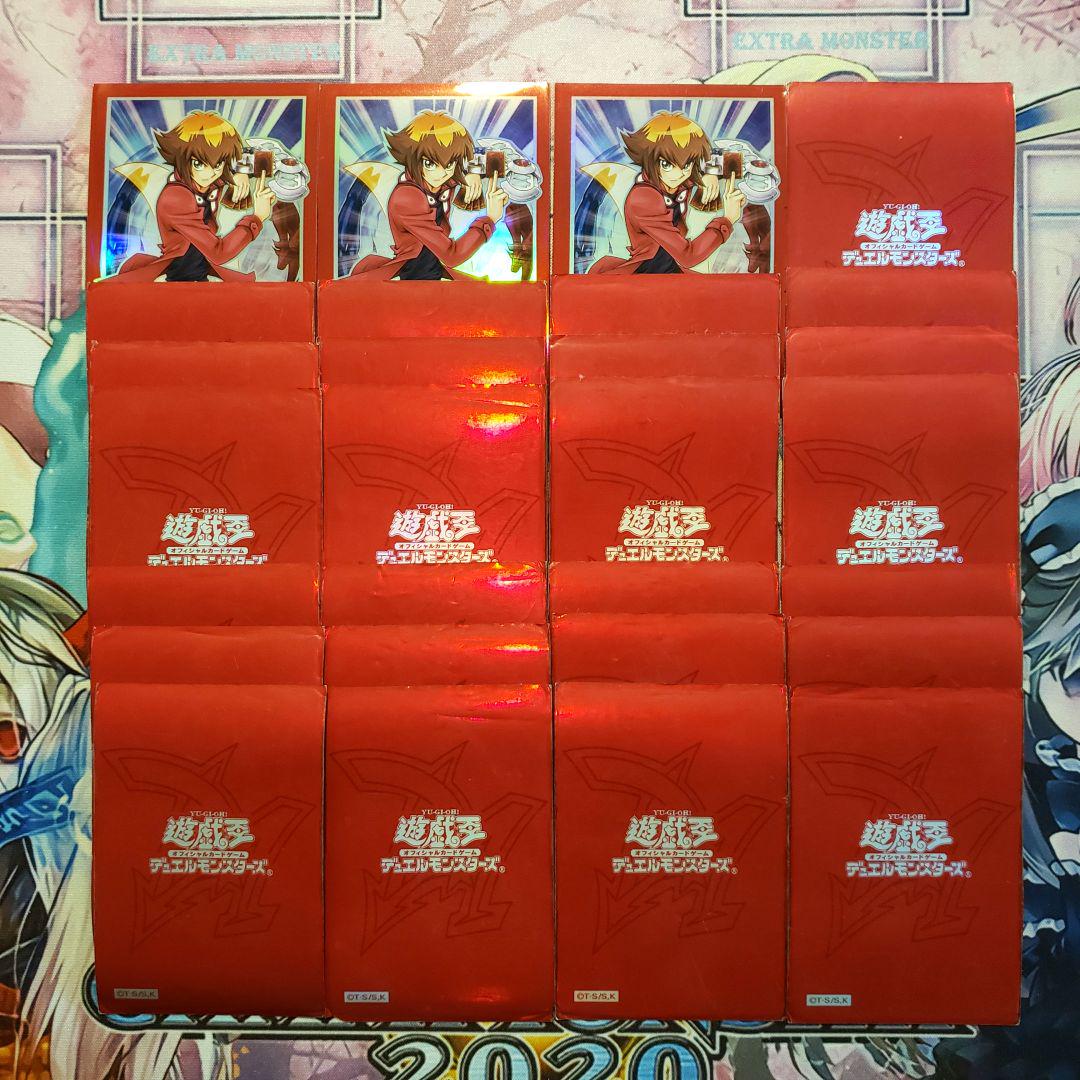 ファイアーエムブレム0 非売品組立式デッキケース サイファ
