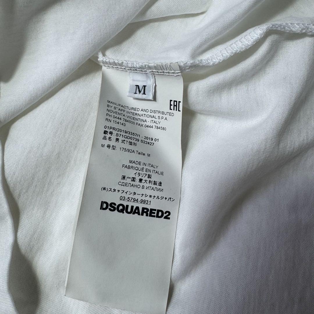 美品 DSQUARED2 ロゴTシャツ M 花柄 プリント ホワイト イタリア製