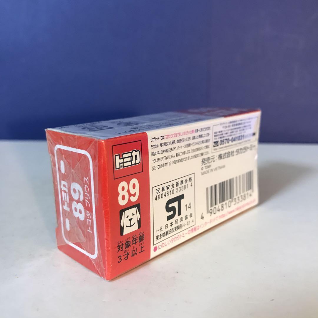 トミカ 28 絶版 プリウス 未開封 【送料別】値下不可 トミカ 20プリウス（ 絶販） - メルカリ