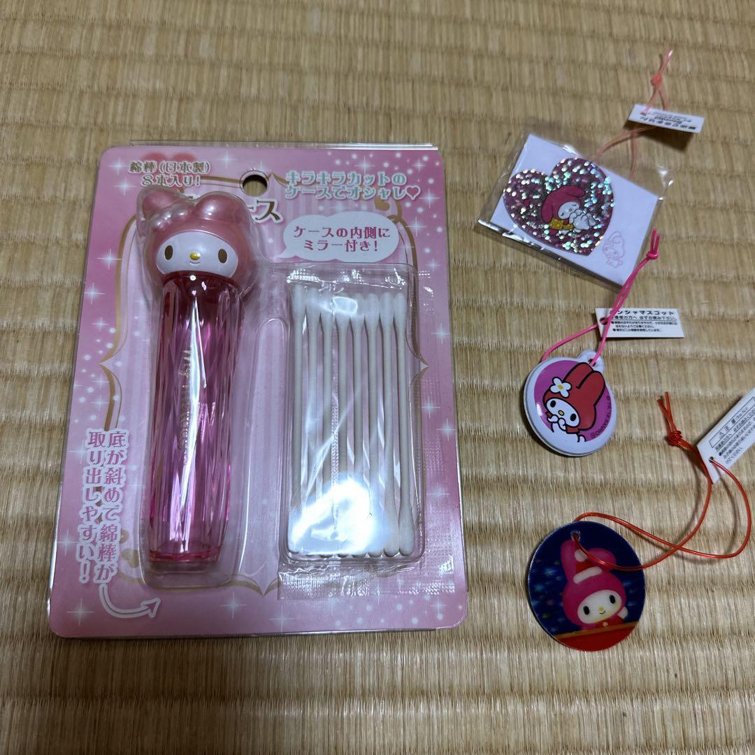 マイメロディー