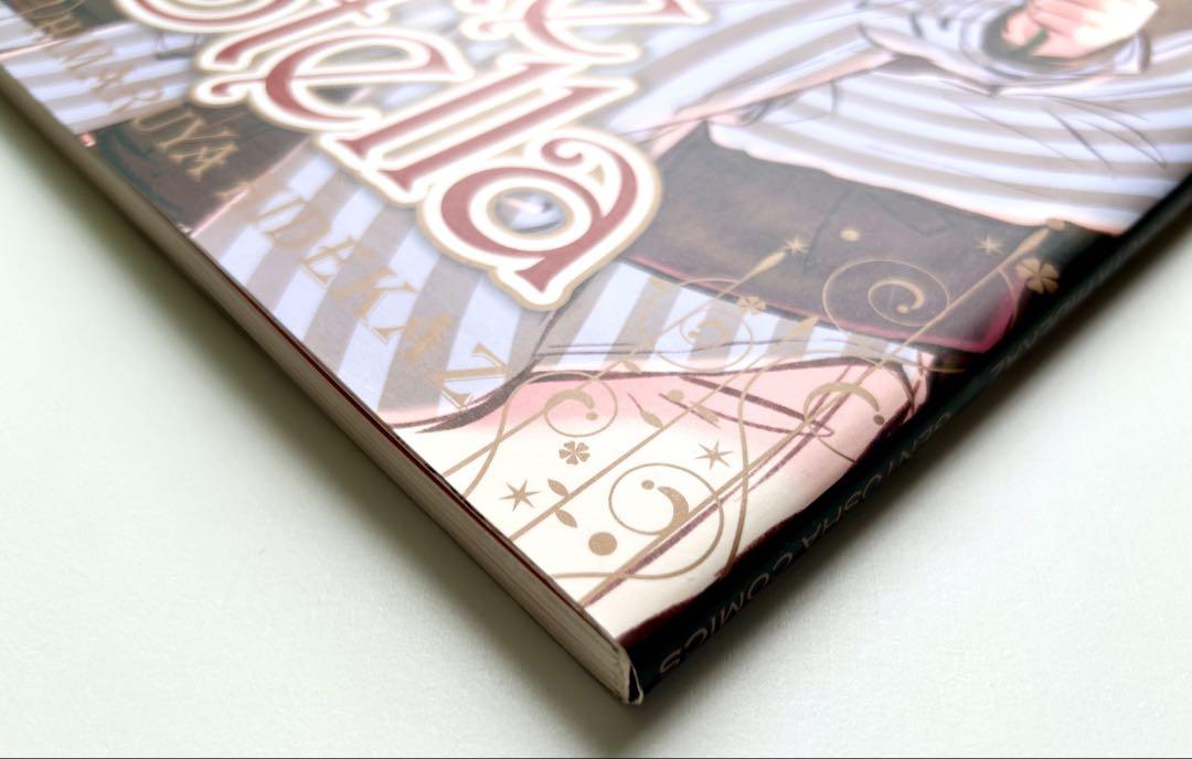 未開封 ヘタリア Axis Powers ARTBOOK ArteStella ヘタリア Axis Powers ARTBOOK ArteStella Piccolo: Sun Maruya