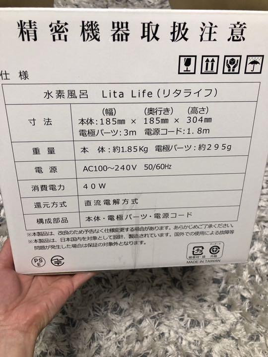 在庫大特価 けい様専用 7bvRX-m15415118937 通販大得価