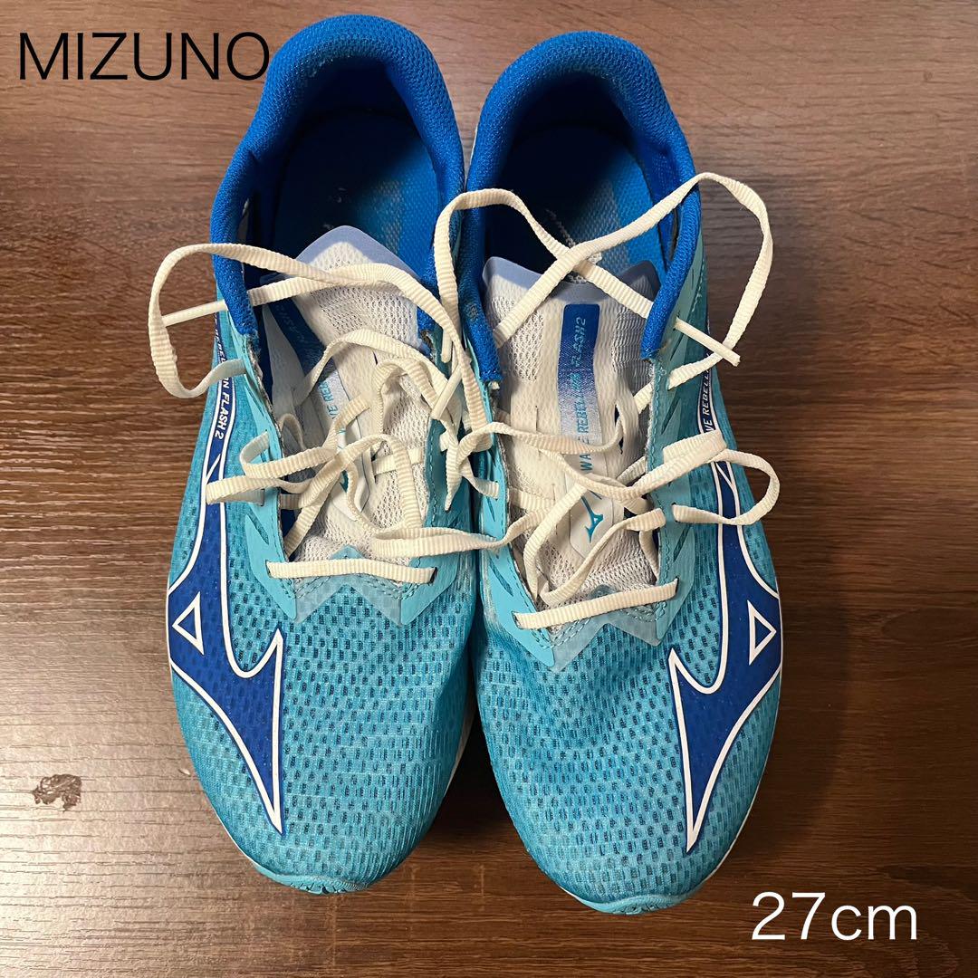 スパイク・シューズ MIZUNO WAVE REBELLION FLASH2 27cm