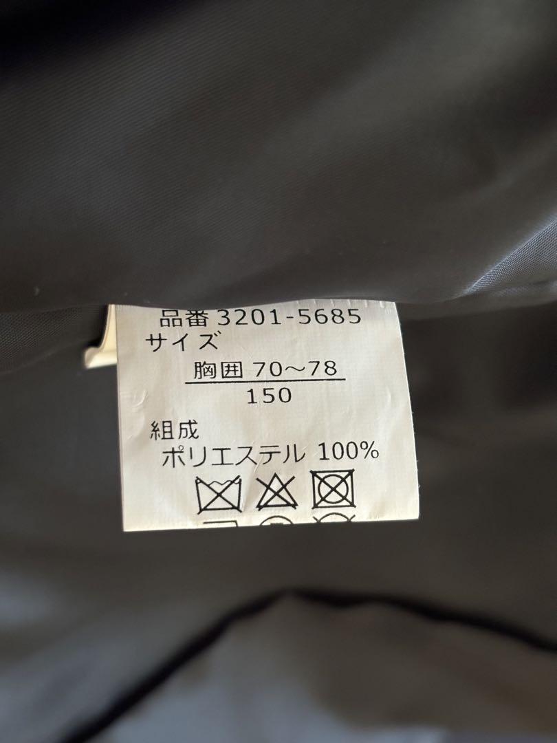 waltz by BEAMS DESIGN ビームス フォーマル スーツ 150