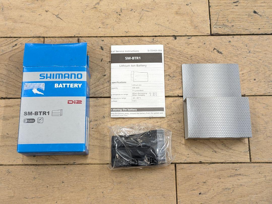 新品　シマノ／Ｄｉ２バッテリー