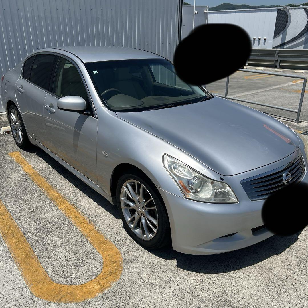 スカイライン