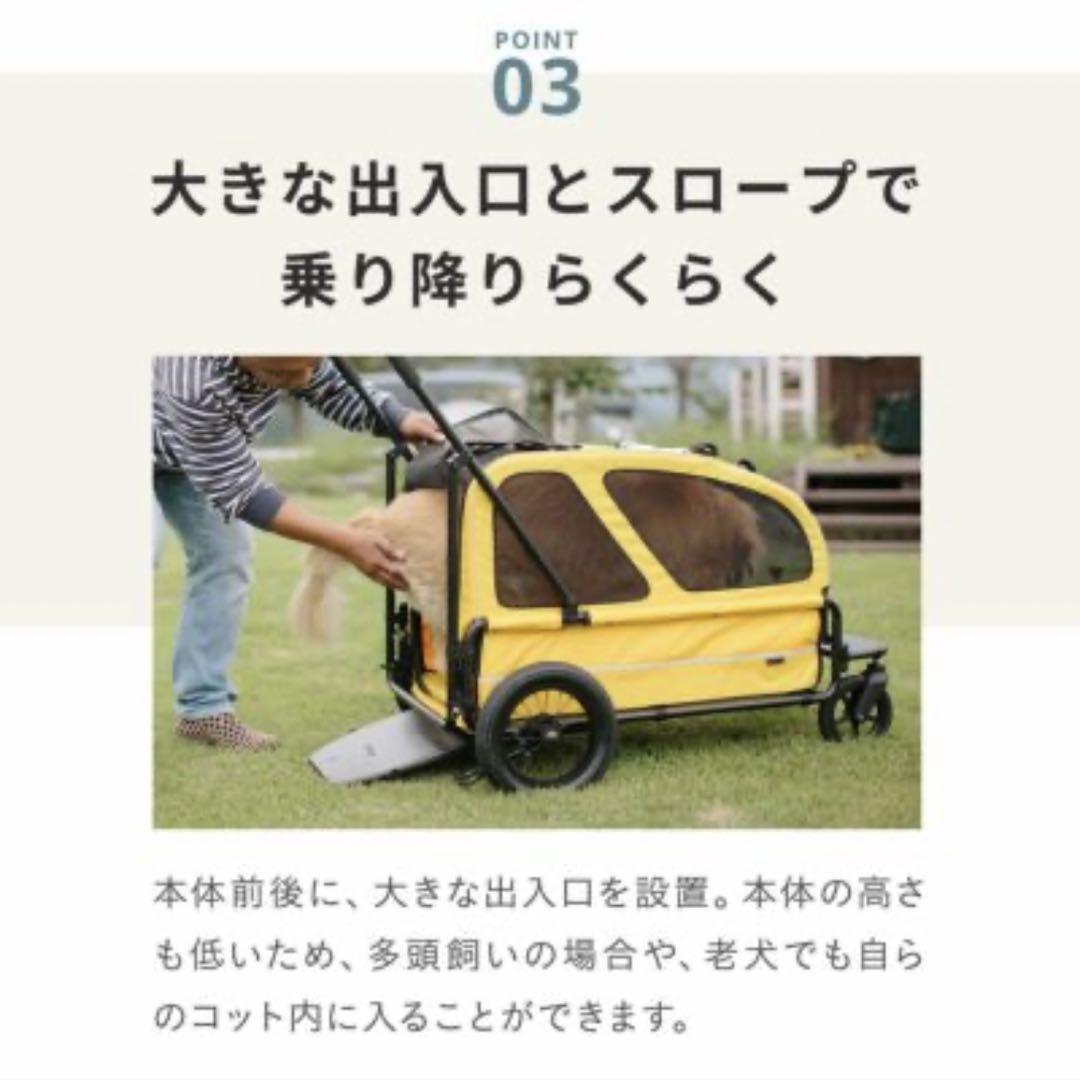 エアバギー キャリッジ イエロー awardsandwinners.com