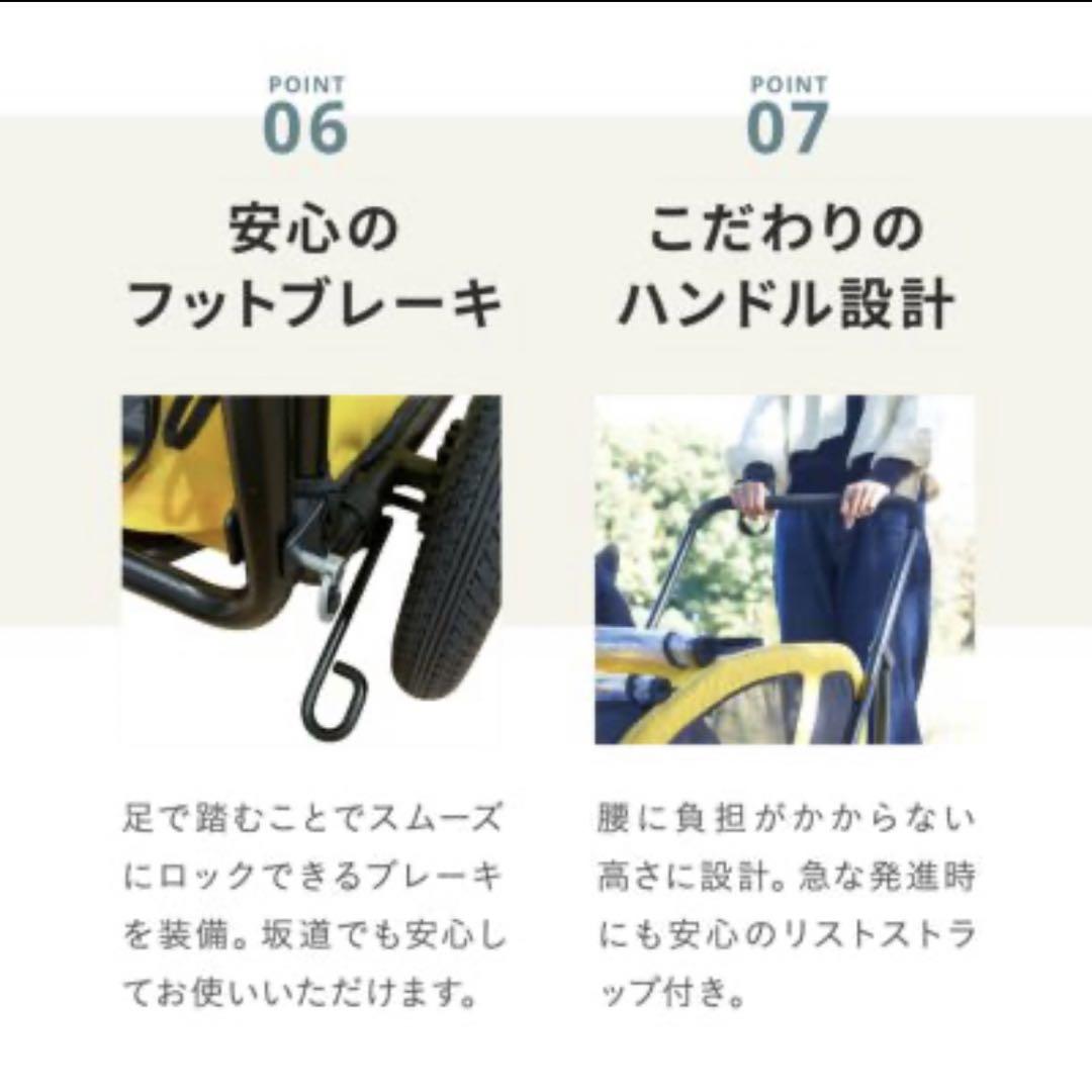 エアバギー キャリッジ イエロー awardsandwinners.com