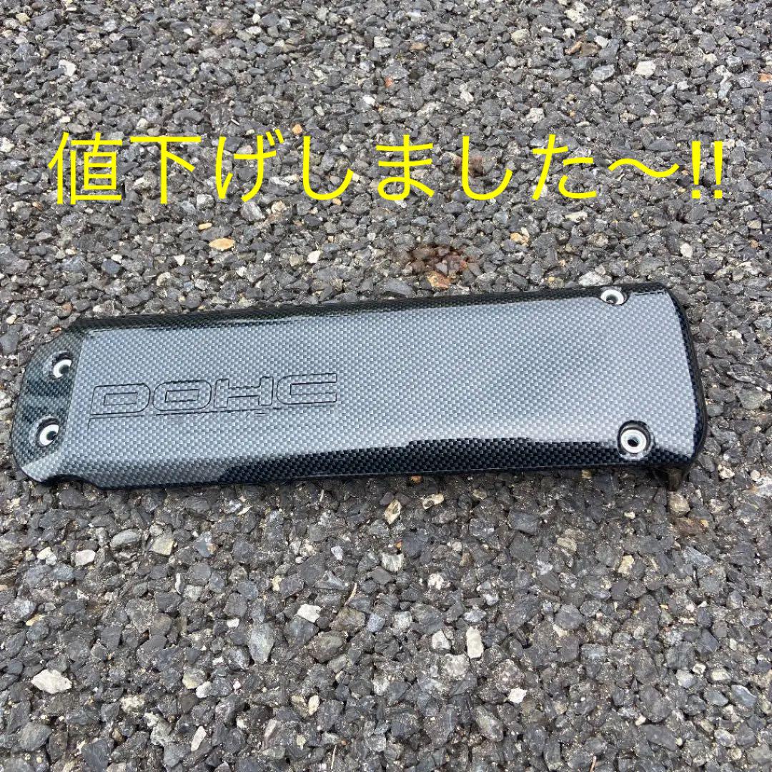 スイフトスポーツカーボン調プラグカバー