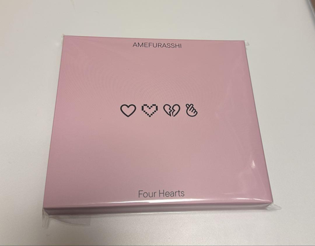 AMEFURASSHI アメフラッシ EP『Four Hearts』豪華盤 - メルカリ