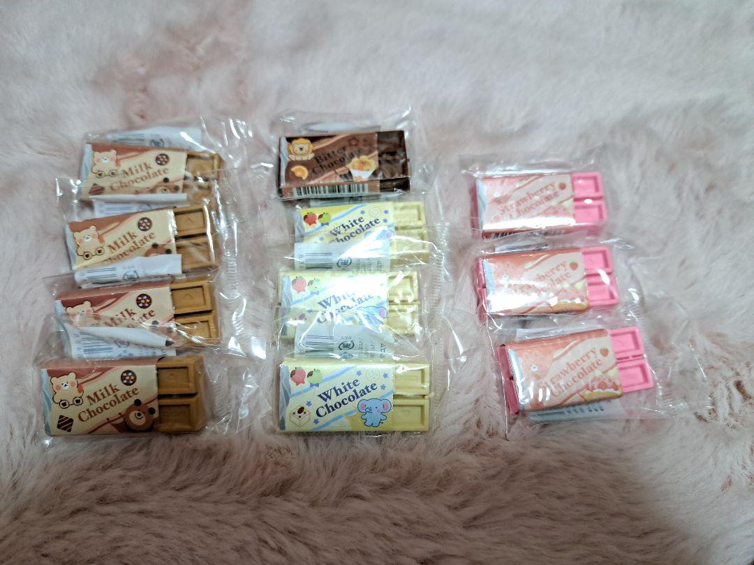 アニマル板チョコ消しゴム セット 12個 お徳用