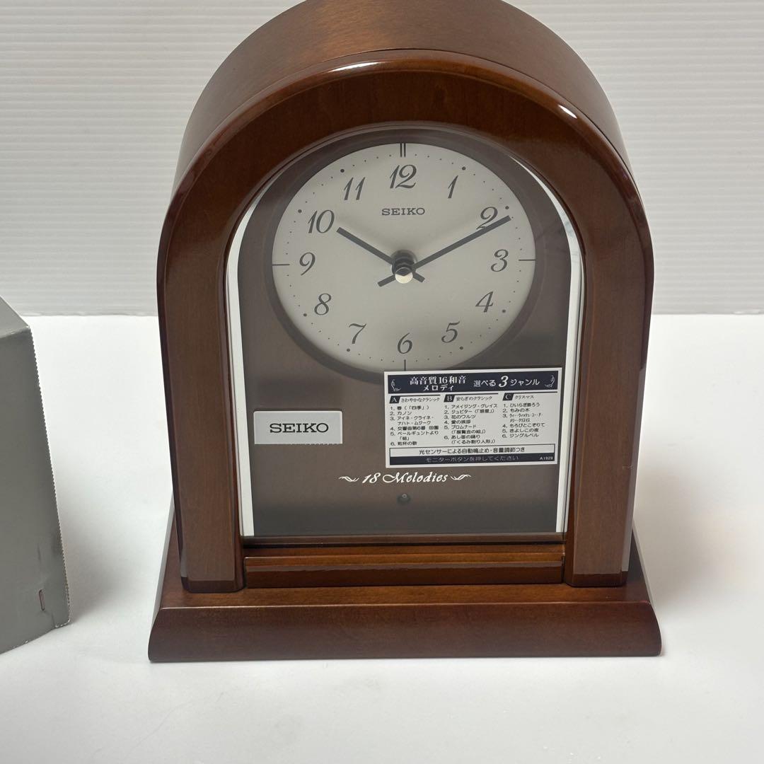 セイコー　SEIKO アナログ　置き時計　 BZ357B