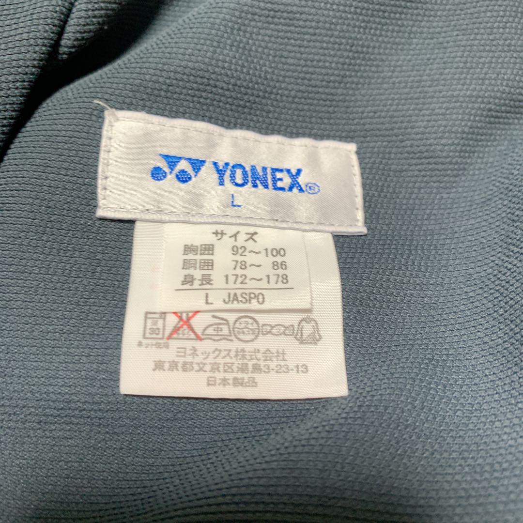 YONEX バドミントンパンツ Lサイズ YONEX ヨネックス テニス バドミントン ゲームパンツ レディース