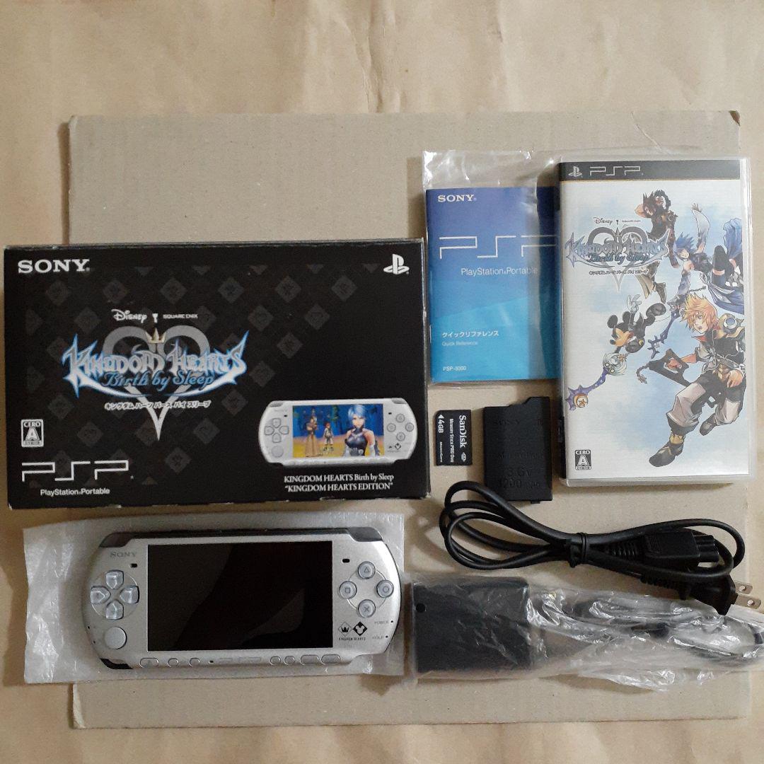 【限定品】プレイステーションポータブルキングダムハーツ PSP KH Amazon | PSP「プレイステーション・ポータブル」 KINGDOM