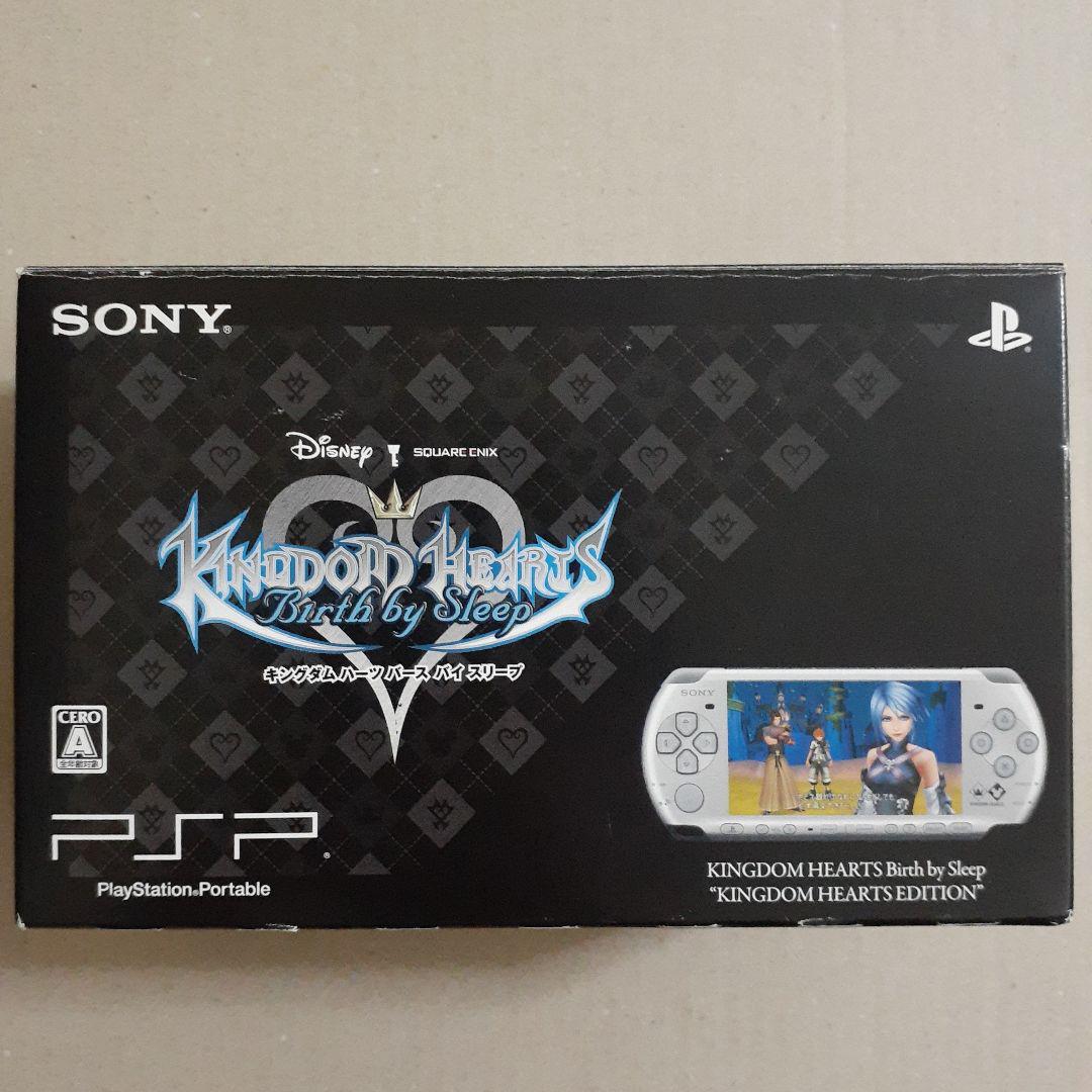 プレイステーションポータブル キングダムハーツエディション