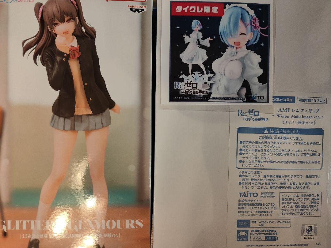 カドカワストア全巻購入特典 キミゼロ キャンバスアート ボード
