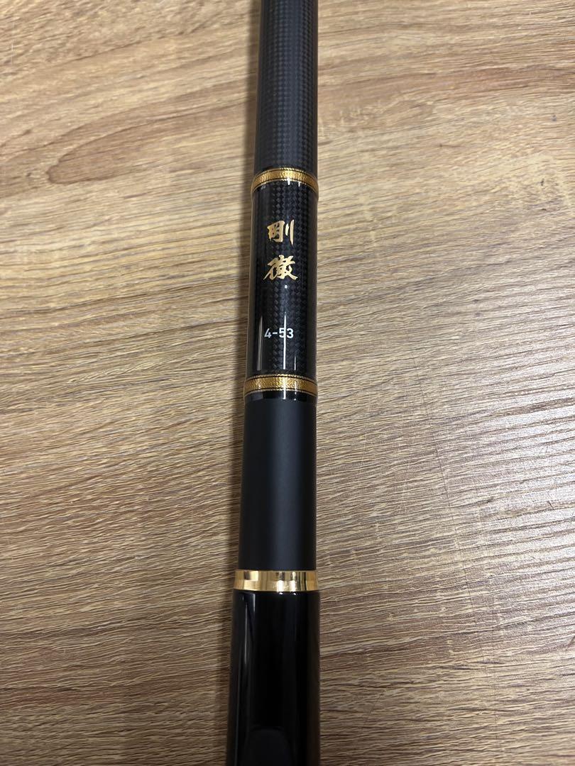ダイワ 剛徹　4-53 未使用品 ダイワ DAIWA 剛徹 4-53 - メルカリ