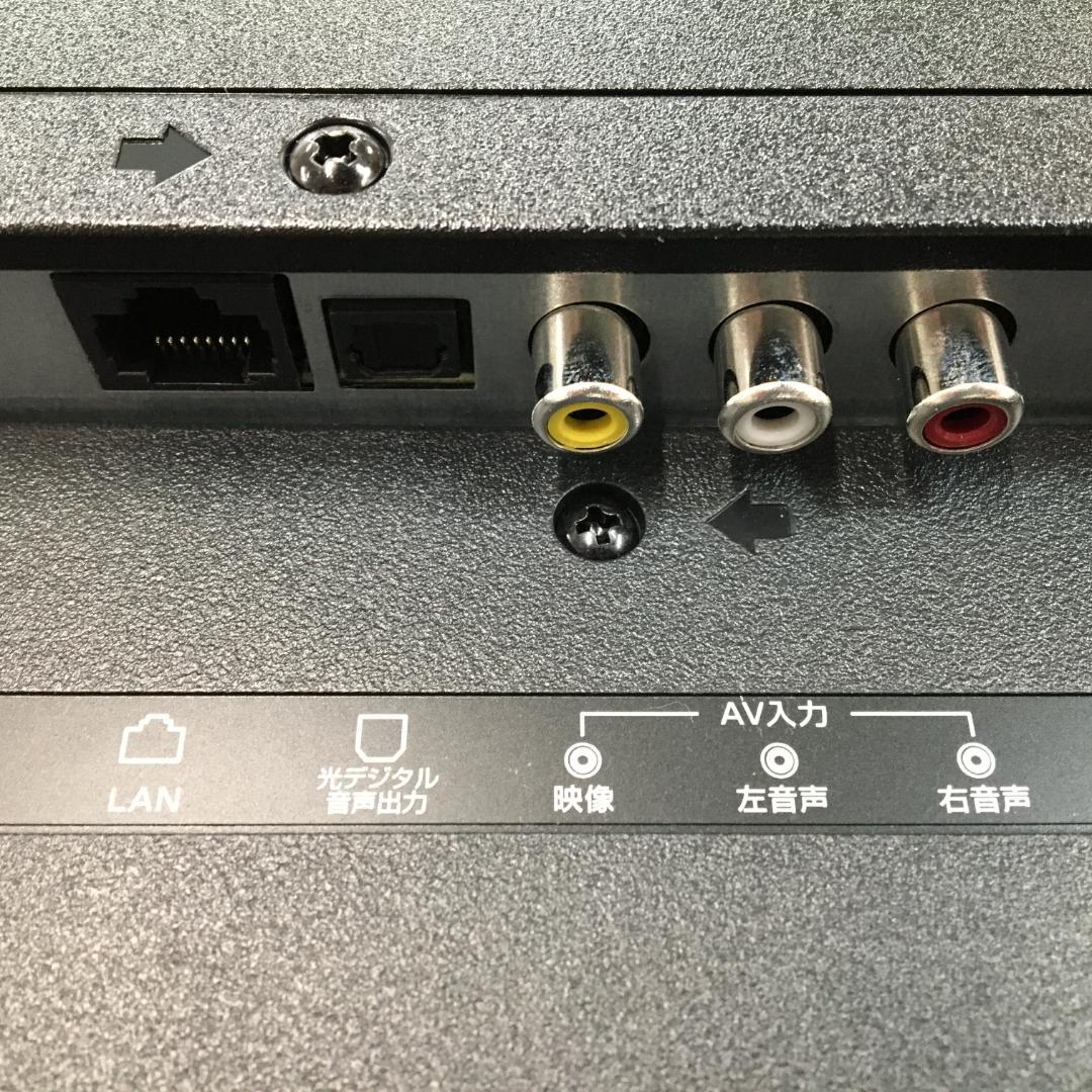 【未使用】 VEZZER チューナーレス テレビ U50LG-JP 2024年製 未使用】 VEZZER チューナーレス テレビ U50LG-JP 2024年製