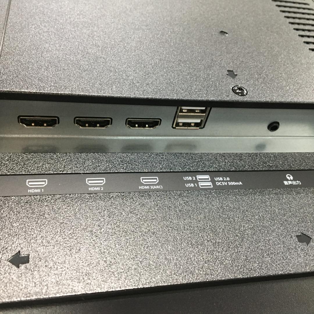 【未使用】 VEZZER チューナーレス テレビ U50LG-JP 2024年製 未使用】 VEZZER チューナーレス テレビ U50LG-JP 2024年製