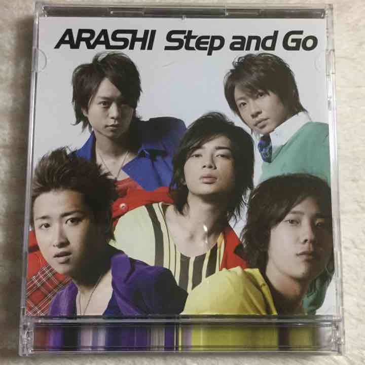 メルカリ 嵐 Step And Go 初回限定盤 邦楽 2 000 中古や未使用のフリマ メルカリ 嵐 Step And Go 初回限定盤 邦楽 2 000 中古や未使用のフリマ