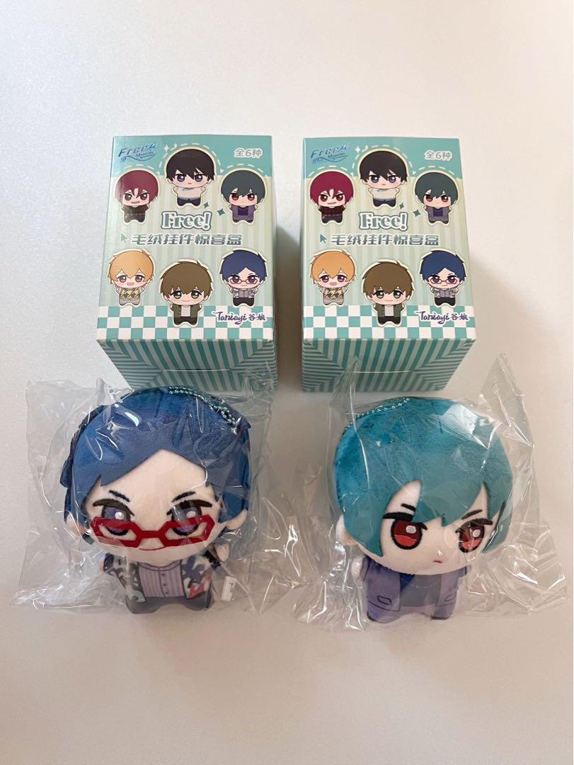 Free! 中国限定 ぬいぐるみ 2体セット