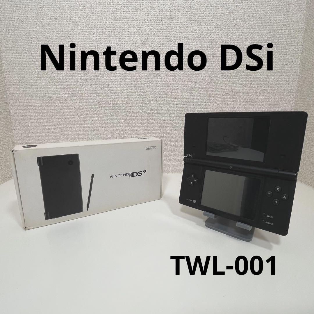Nintendo DSi ブラック