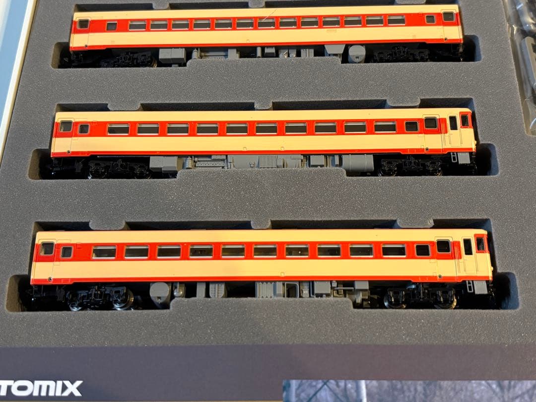 TOMIX 92235 キハ56 急行ディーゼルカー 4両セット TOMIX 92235 キハ56 急行ディーゼルカー 4両セット