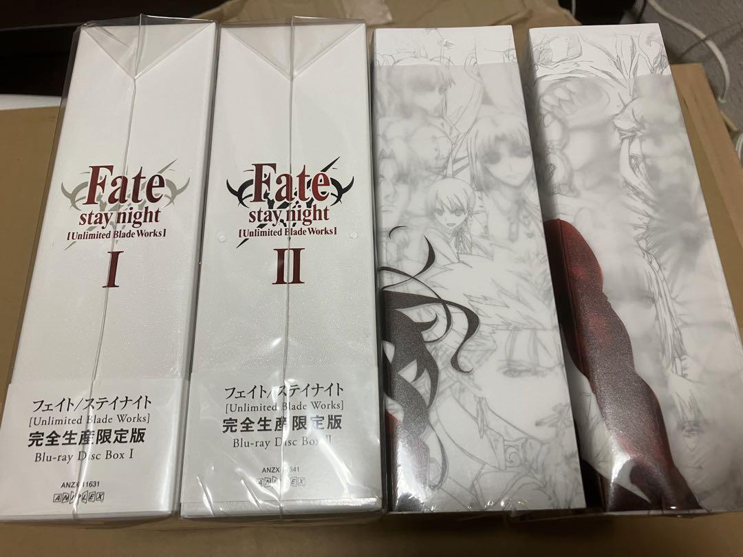 Blu-ray Box