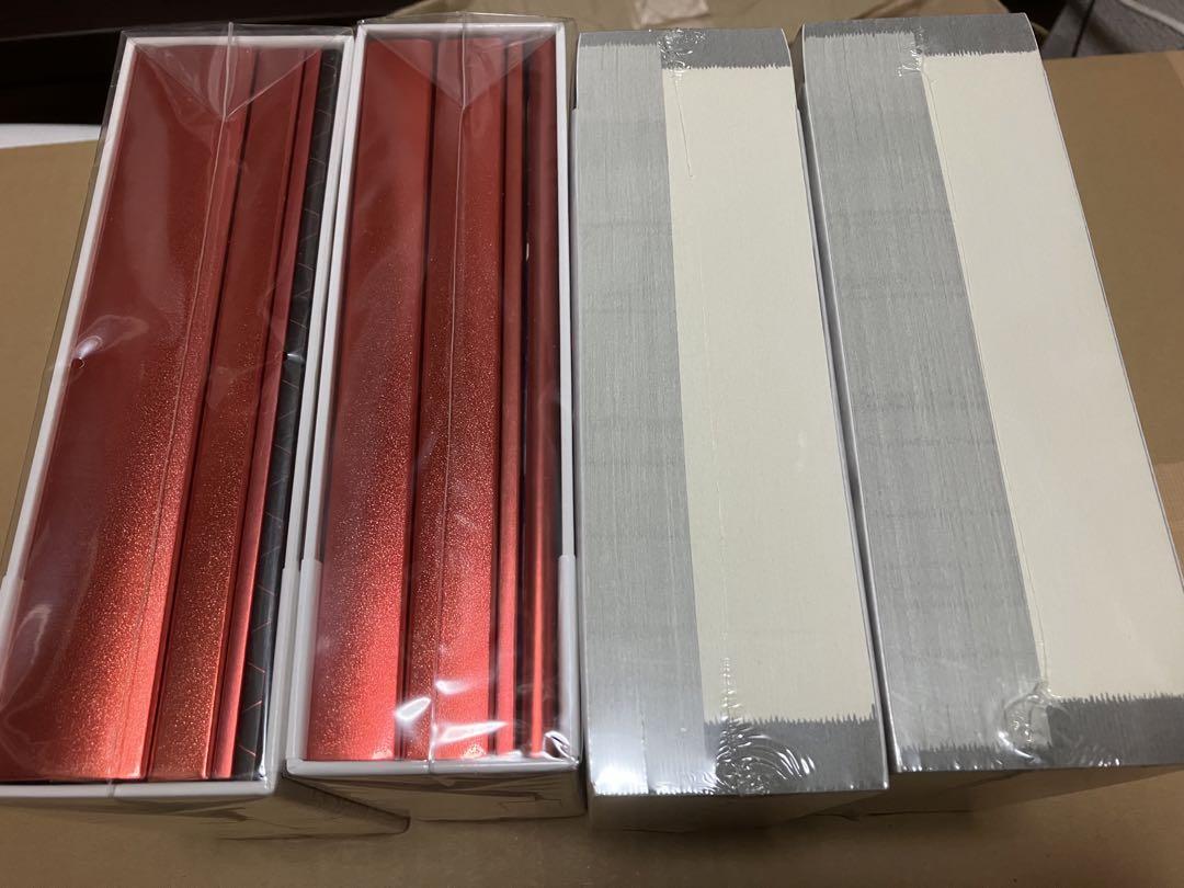 全巻セット