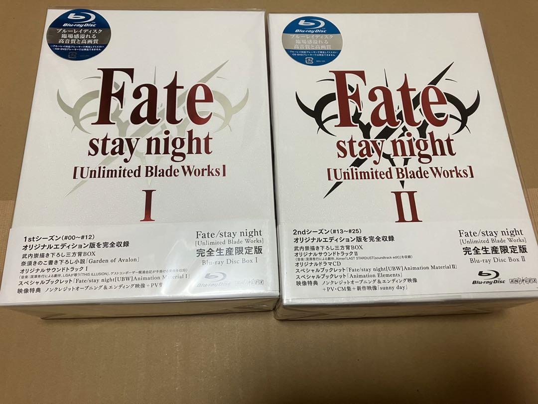 UBW Blu-ray
