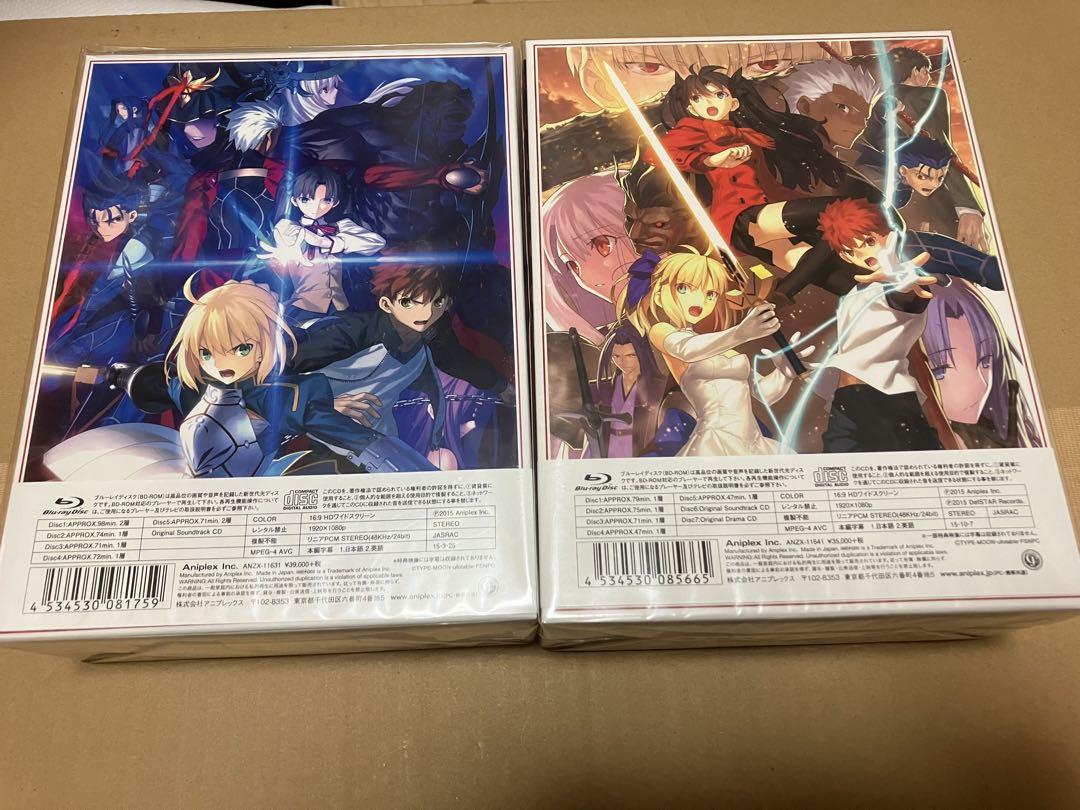 UBW Blu-ray
