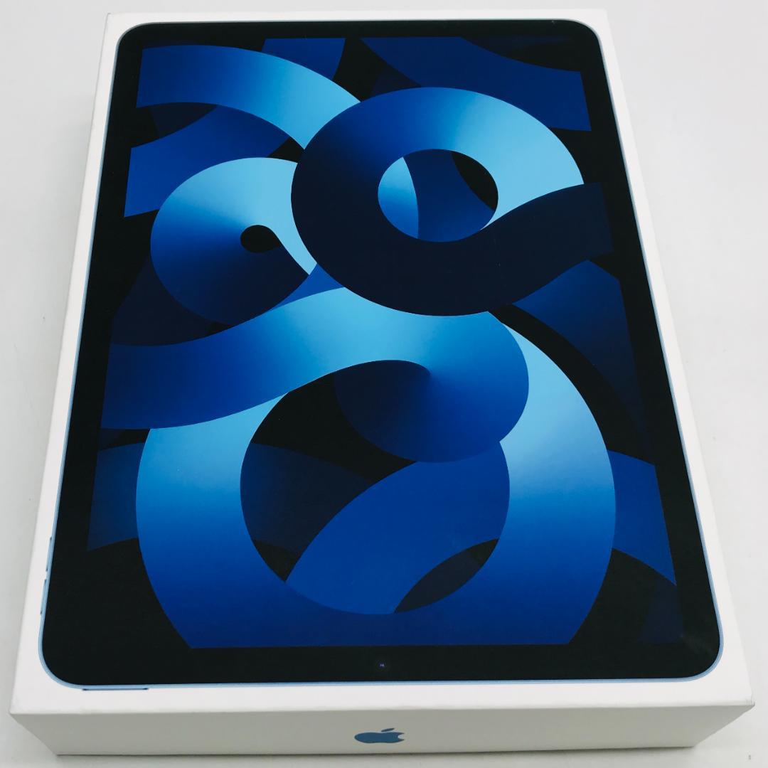 中古 iPad Air 10.9インチ 第5世代 Wi-Fiモデル 64GB chateauduroi.co