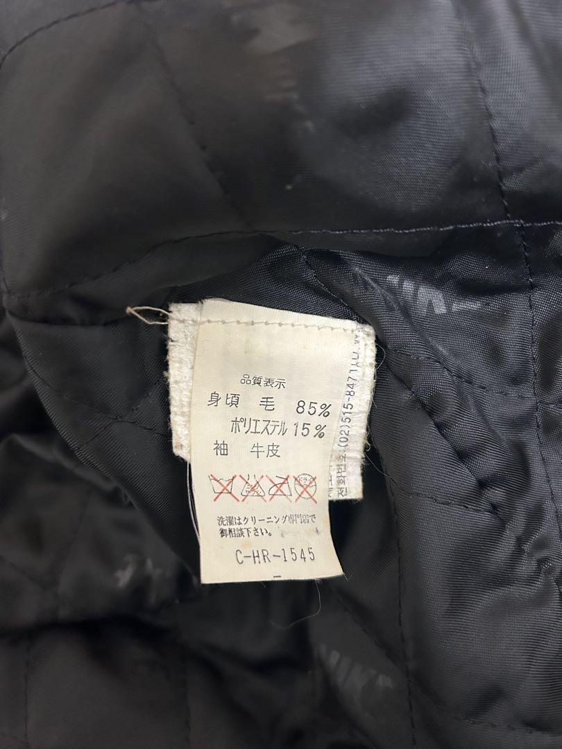 90s NIKE ジョーダン　スタジャン　JORDAN 23