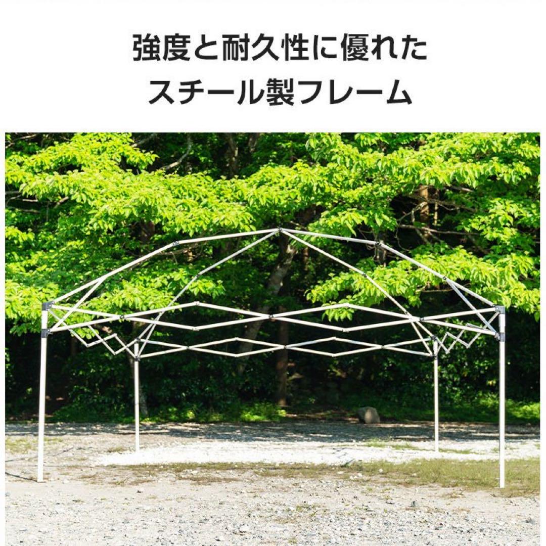 ワンタッチ タープ テント 横幕付き3m  日よけテント サイドシート 新品 ❺