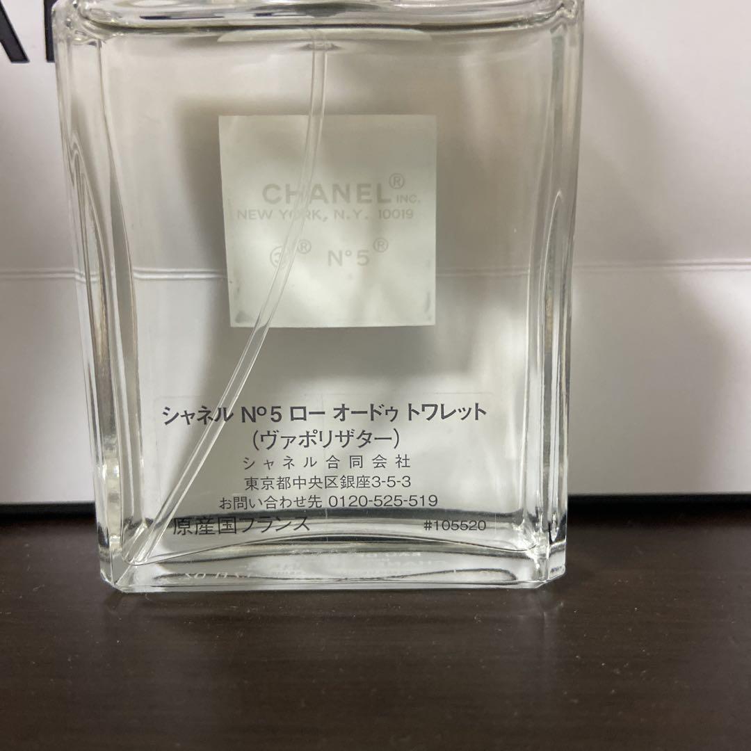 ヴァポリザター き