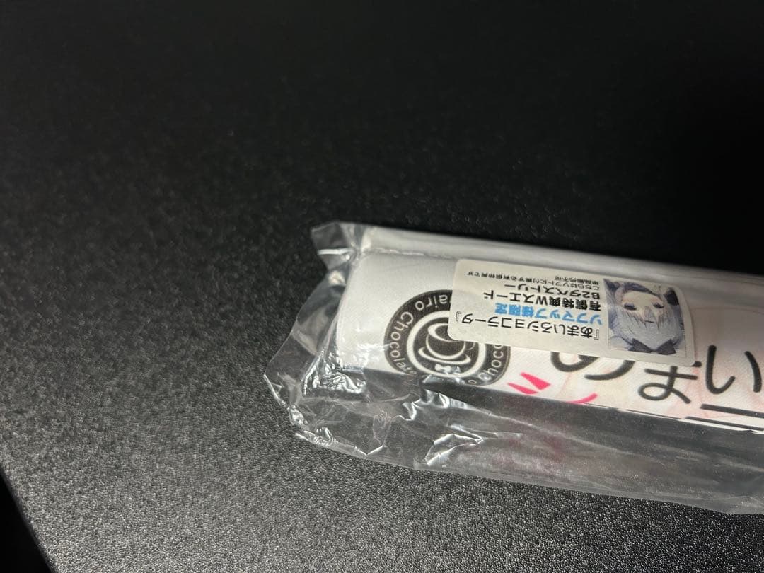 あまいろショコラータ ソフマップ有償特典タペストリー あまいろショコラータ ソフマップ有償特典タペストリー