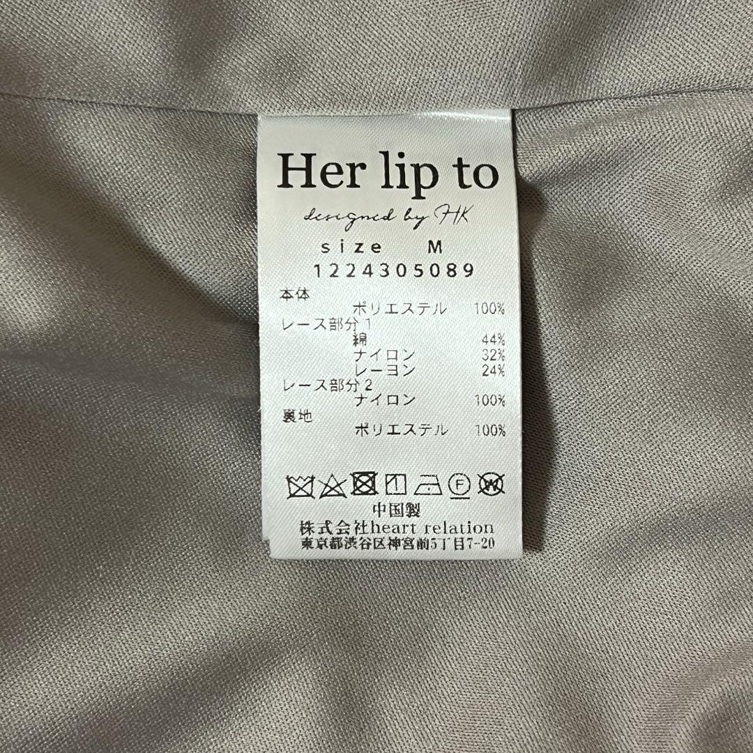 ワンピース herlipto Le Camelia Pleated Dress
