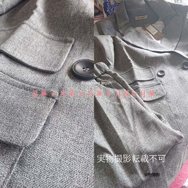 リピート パンツスーツ M グレー 新品 即納 上下 セットアップ 長袖 265326 4QdbR-m15422456432 ヒップ