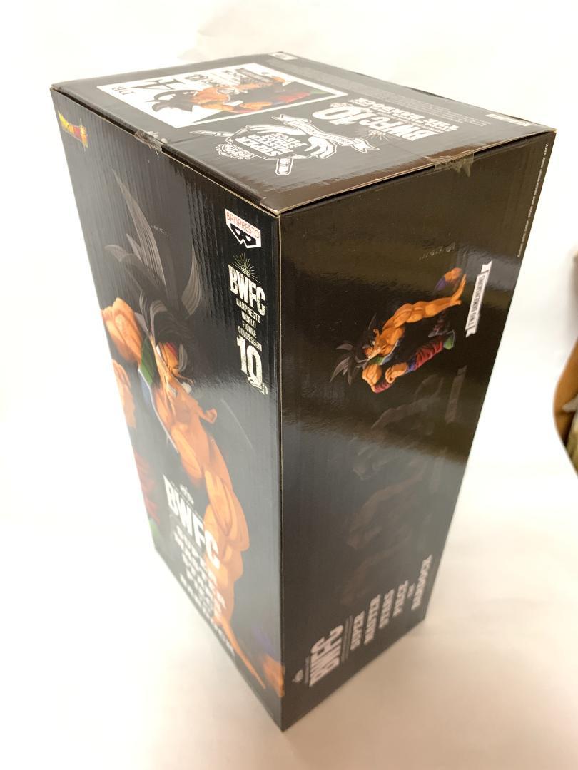 ⭐新品⭐ドラゴンボール BWFC SMSP バーダック 04 M228 - メルカリ