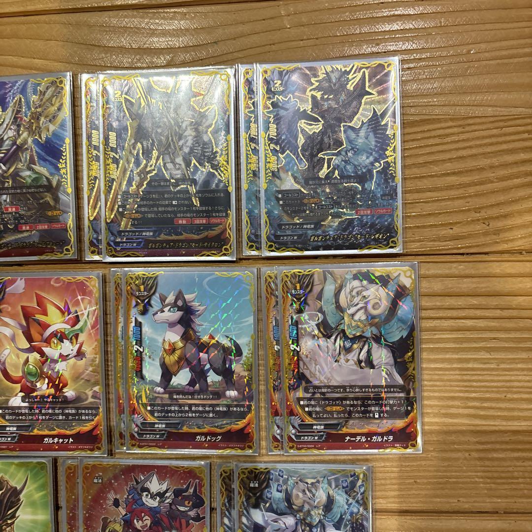ドラゴッドデッキ⑪　バディファイト