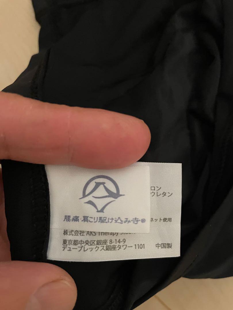 肩甲骨剥がしシャツ　Lサイズ　山内義弘