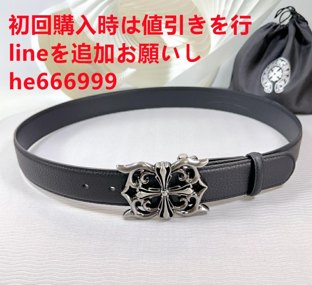 Chrome Hearts ベルト8